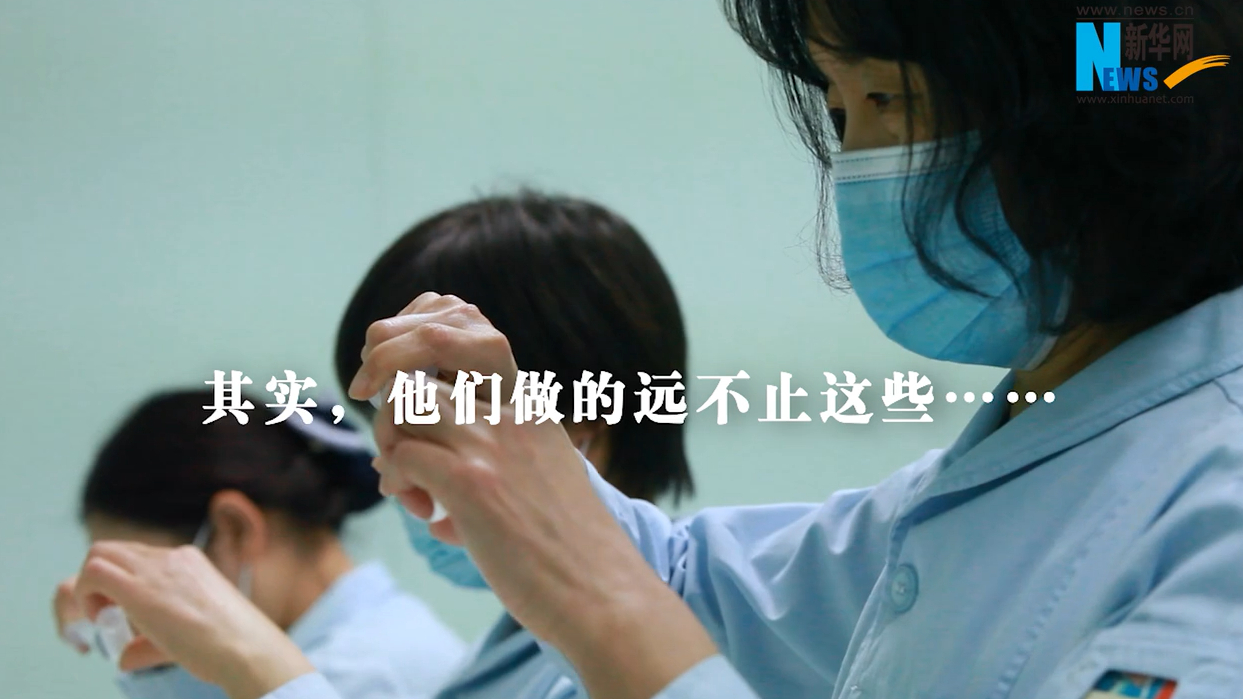 國際護士節丨看護士的十八般武藝