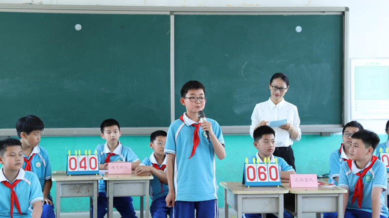 快樂成長 共護未來！雄安多部門聯合舉辦學生安全自護法治知識競賽