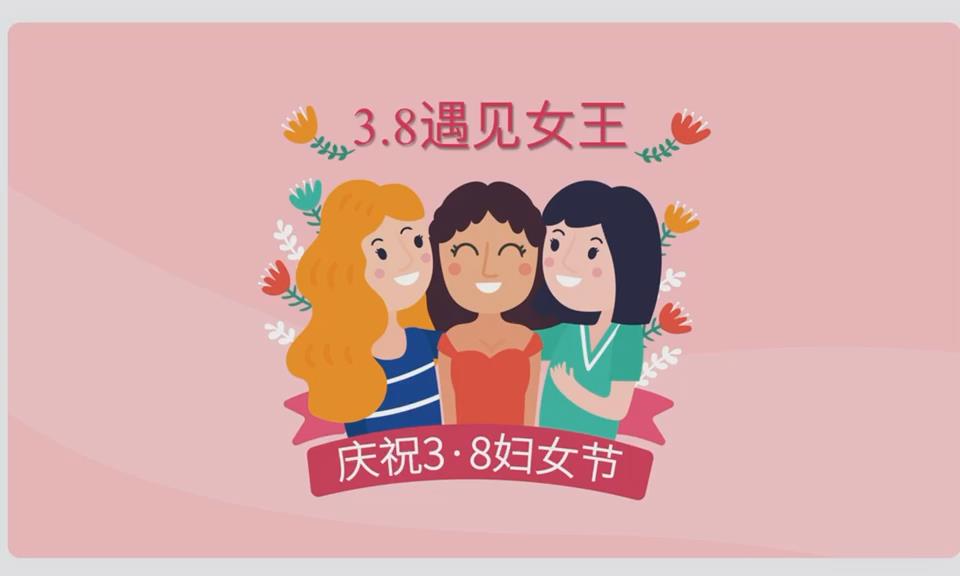 稚樂童心，為愛綻放