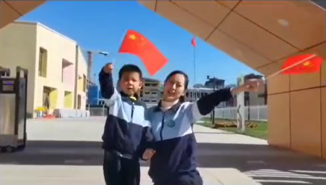 童心向黨 筑夢未來