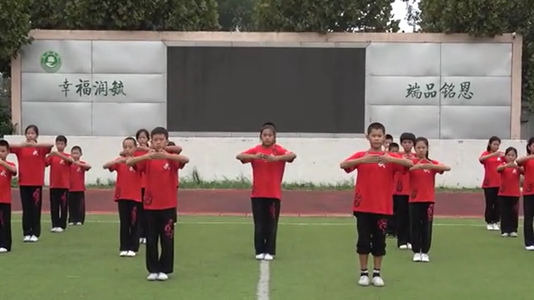 雄安武術表演