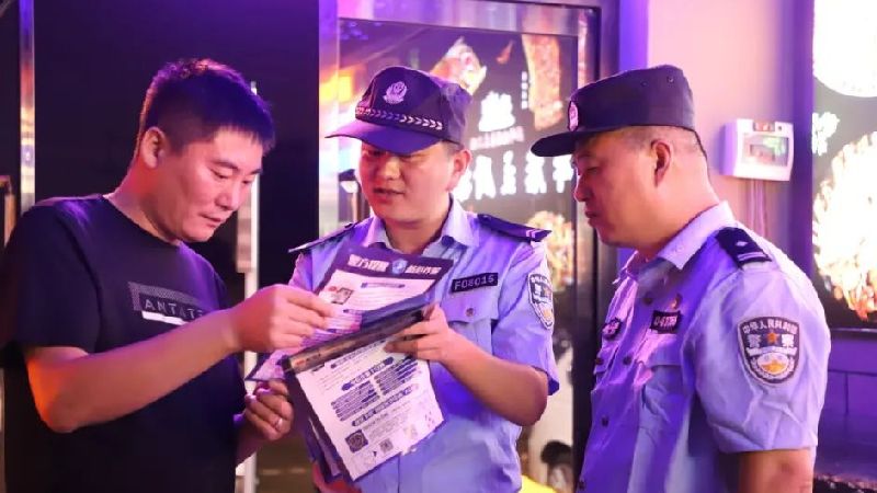 守護萬家燈火，擦亮平安底色！雄安公安深入開展夏夜治安巡查宣防第二次集中統一行動