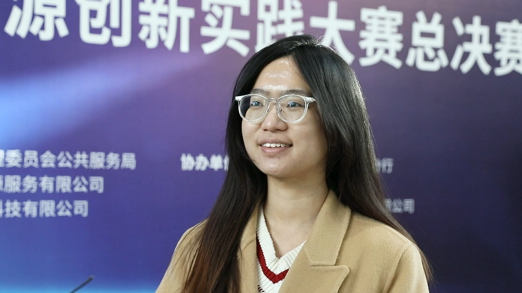 董沛宇：雄安的人才政策對當代青年吸引力大