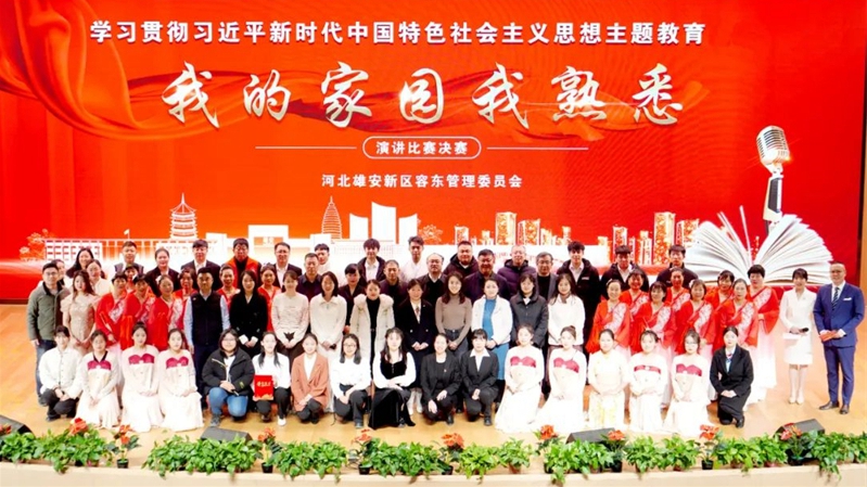 各社區(qū)選手“話”容東！這場(chǎng)演講比賽決賽舉行