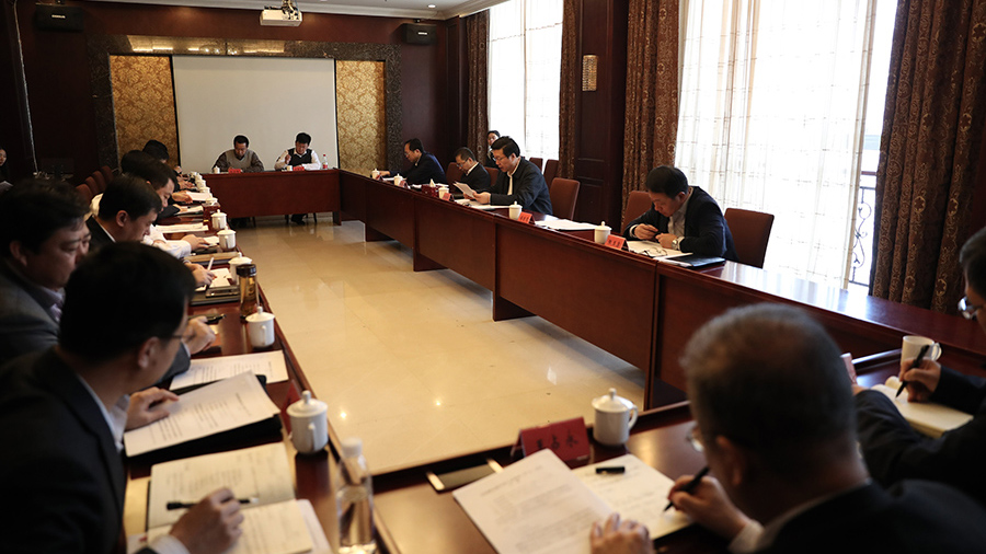 雄安新區(qū)召開黨工委委員（擴(kuò)大）會(huì)議