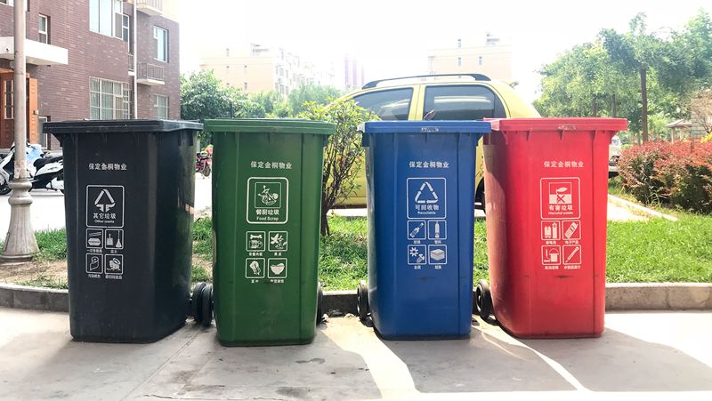 雄縣：實施垃圾分類處理 擴大環境整治成果