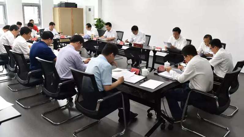 雄安新區召開黨工委委員（擴大）會議