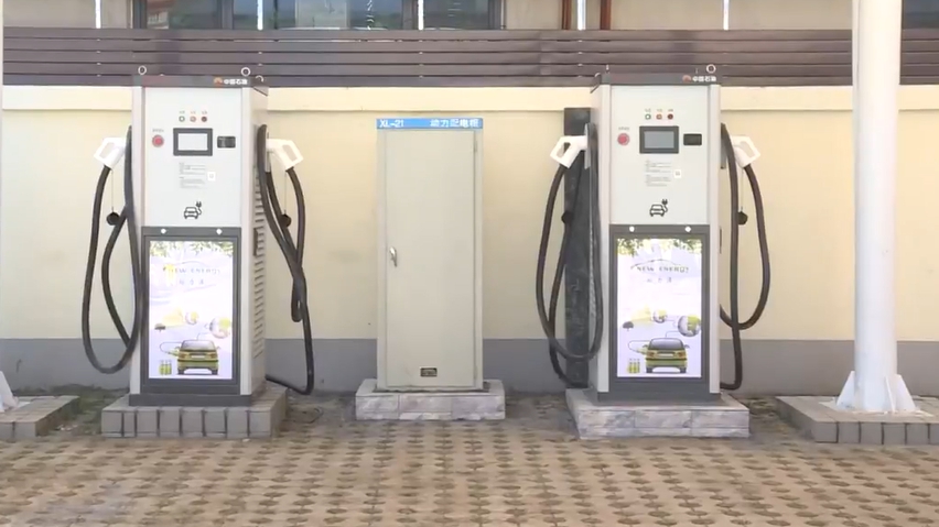 【視頻】雄安新區首座智慧加油站投入使用
